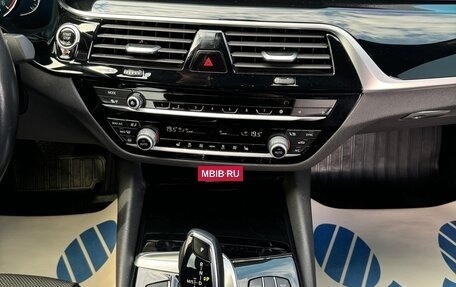 BMW 5 серия, 2019 год, 3 280 000 рублей, 23 фотография