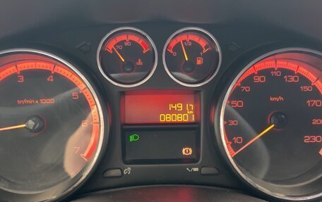 Peugeot 308 II, 2011 год, 650 000 рублей, 17 фотография