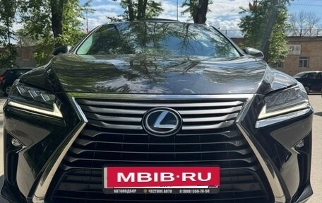 Lexus RX IV рестайлинг, 2018 год, 4 550 000 рублей, 2 фотография