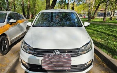 Volkswagen Polo VI (EU Market), 2019 год, 1 600 000 рублей, 1 фотография