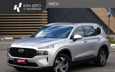 Hyundai Santa Fe IV, 2022 год, 3 398 000 рублей, 1 фотография