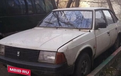 Москвич 2141, 1992 год, 50 000 рублей, 1 фотография