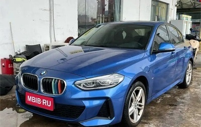 BMW 1 серия, 2020 год, 1 390 000 рублей, 1 фотография