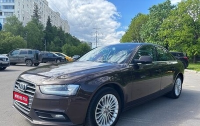 Audi A4, 2013 год, 1 250 000 рублей, 1 фотография