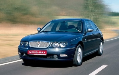 Land Rover 75, 2000 год, 470 000 рублей, 1 фотография