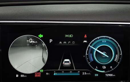 Hyundai Tucson, 2021 год, 2 198 000 рублей, 14 фотография