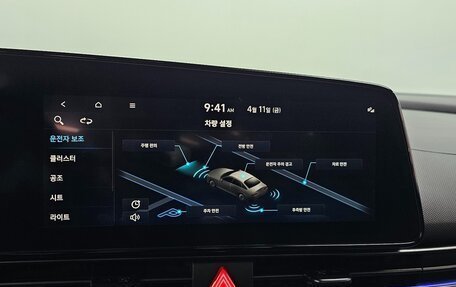 Hyundai Avante, 2021 год, 1 850 000 рублей, 11 фотография
