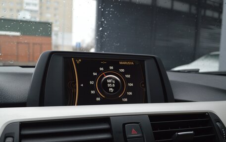 BMW 3 серия, 2014 год, 1 349 000 рублей, 7 фотография