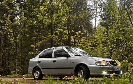 Hyundai Accent II, 2005 год, 279 000 рублей, 2 фотография