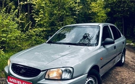 Hyundai Accent II, 2005 год, 279 000 рублей, 5 фотография