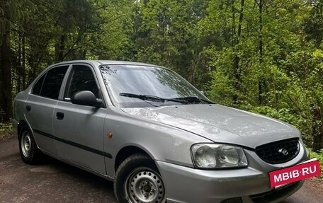Hyundai Accent II, 2005 год, 279 000 рублей, 6 фотография