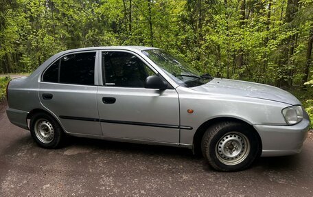 Hyundai Accent II, 2005 год, 279 000 рублей, 13 фотография