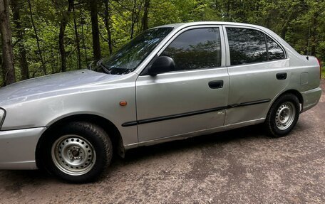 Hyundai Accent II, 2005 год, 279 000 рублей, 17 фотография