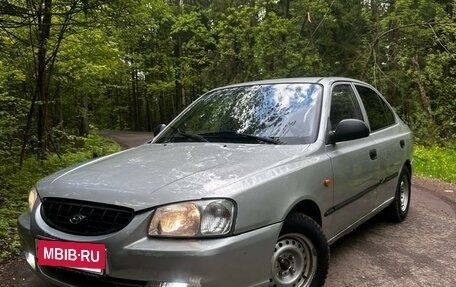 Hyundai Accent II, 2005 год, 279 000 рублей, 14 фотография