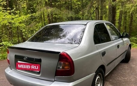 Hyundai Accent II, 2005 год, 279 000 рублей, 16 фотография