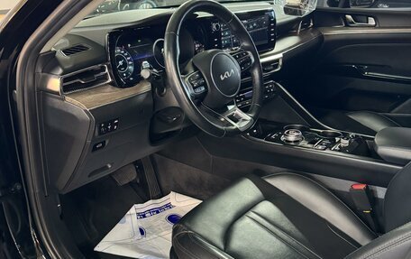 KIA K5, 2022 год, 2 650 000 рублей, 8 фотография