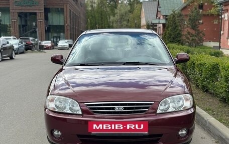 KIA Spectra II (LD), 2008 год, 5 фотография