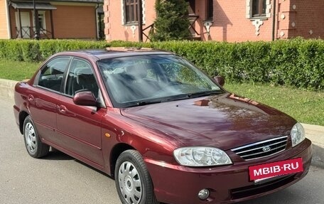 KIA Spectra II (LD), 2008 год, 2 фотография