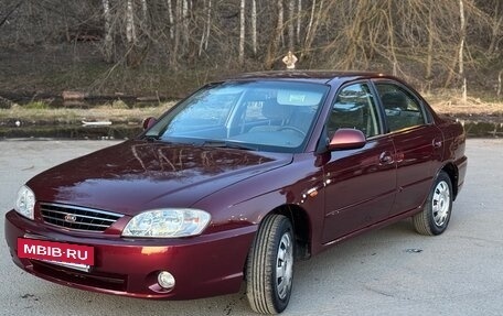 KIA Spectra II (LD), 2008 год, 9 фотография