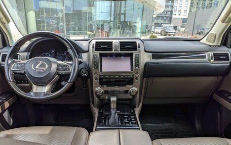 Lexus GX II, 2020 год, 6 799 500 рублей, 16 фотография