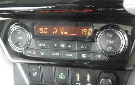 Mitsubishi Eclipse Cross, 2022 год, 1 880 020 рублей, 17 фотография