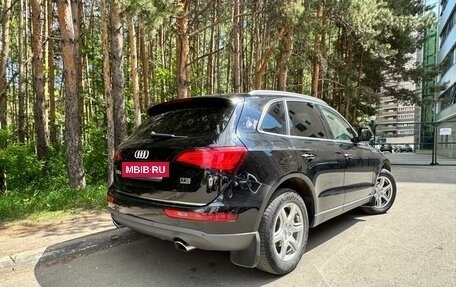 Audi Q5, 2016 год, 2 800 000 рублей, 12 фотография