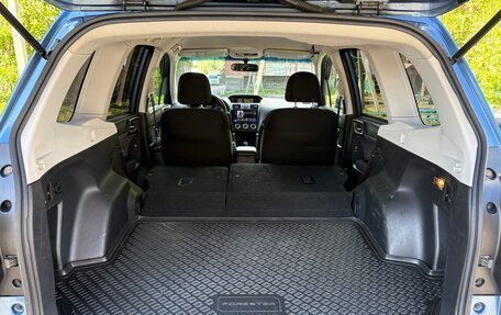 Subaru Forester, 2017 год, 2 150 000 рублей, 6 фотография