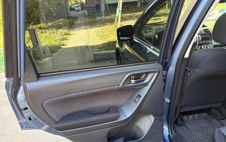Subaru Forester, 2017 год, 2 150 000 рублей, 8 фотография