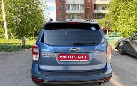 Subaru Forester, 2017 год, 2 150 000 рублей, 2 фотография