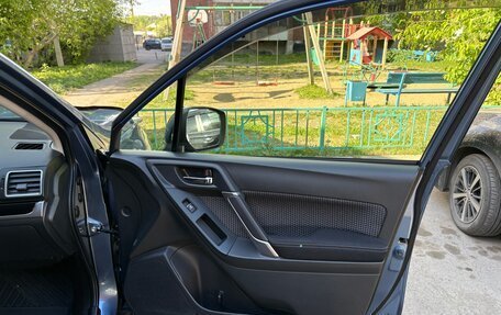 Subaru Forester, 2017 год, 2 150 000 рублей, 12 фотография