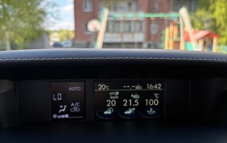 Subaru Forester, 2017 год, 2 150 000 рублей, 18 фотография
