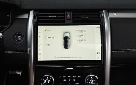 Land Rover Discovery IV, 2021 год, 4 750 000 рублей, 13 фотография