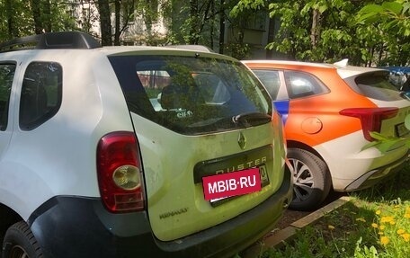 Renault Duster I рестайлинг, 2012 год, 600 000 рублей, 2 фотография
