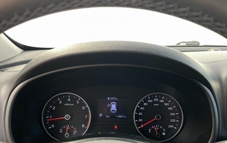 KIA Sportage IV рестайлинг, 2021 год, 2 150 000 рублей, 13 фотография