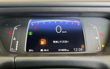 Honda Fit, 2022 год, 1 140 020 рублей, 10 фотография