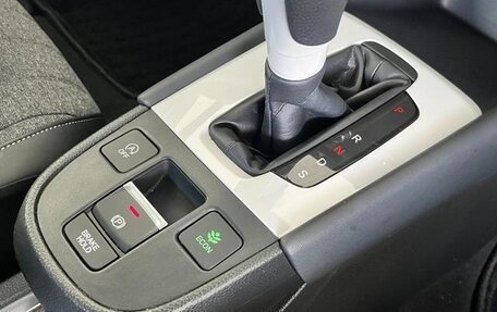 Honda Fit, 2022 год, 1 140 020 рублей, 15 фотография