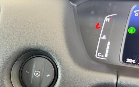 Honda Fit, 2022 год, 1 140 020 рублей, 17 фотография
