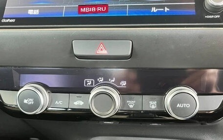 Honda Fit, 2022 год, 1 140 020 рублей, 13 фотография