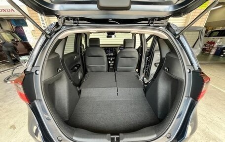 Honda Fit, 2022 год, 1 140 020 рублей, 33 фотография