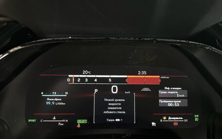 Lexus RX IV рестайлинг, 2025 год, 14 490 000 рублей, 13 фотография