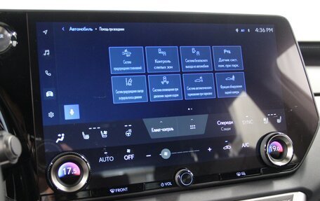 Lexus RX IV рестайлинг, 2025 год, 14 490 000 рублей, 16 фотография