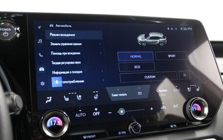 Lexus RX IV рестайлинг, 2025 год, 14 490 000 рублей, 15 фотография