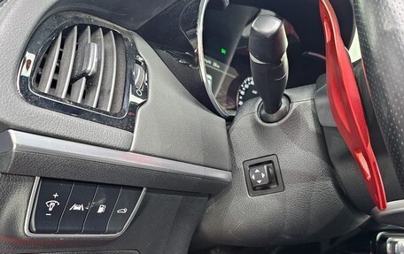 KIA Stinger I, 2021 год, 2 643 000 рублей, 10 фотография