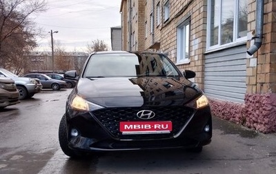 Hyundai Solaris II рестайлинг, 2021 год, 1 650 000 рублей, 1 фотография