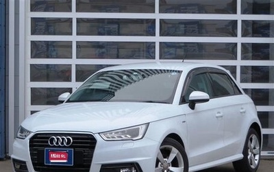 Audi A1, 2015 год, 700 035 рублей, 1 фотография