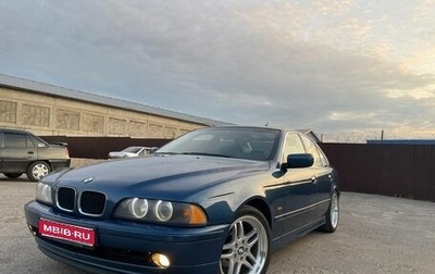 BMW 5 серия, 2000 год, 949 999 рублей, 1 фотография