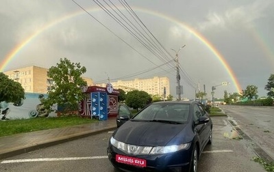 Honda Civic VIII, 2008 год, 645 000 рублей, 1 фотография