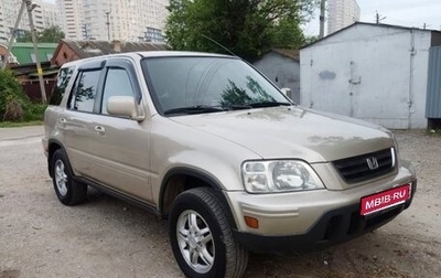 Honda CR-V IV, 2000 год, 675 000 рублей, 1 фотография