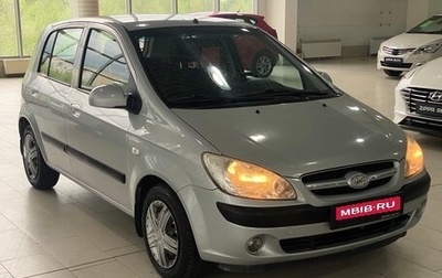 Hyundai Getz I рестайлинг, 2007 год, 649 000 рублей, 1 фотография