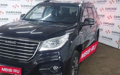 Haval H9 I рестайлинг, 2022 год, 2 511 140 рублей, 1 фотография